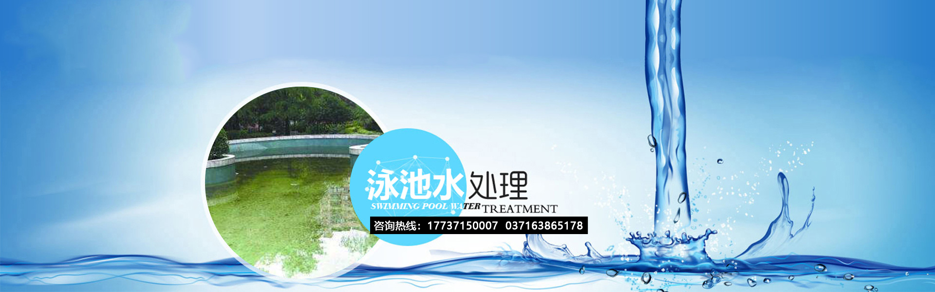鋅鋼草坪護(hù)欄（焊接）案例